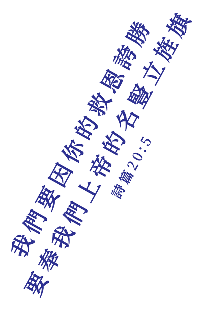 500360802_01